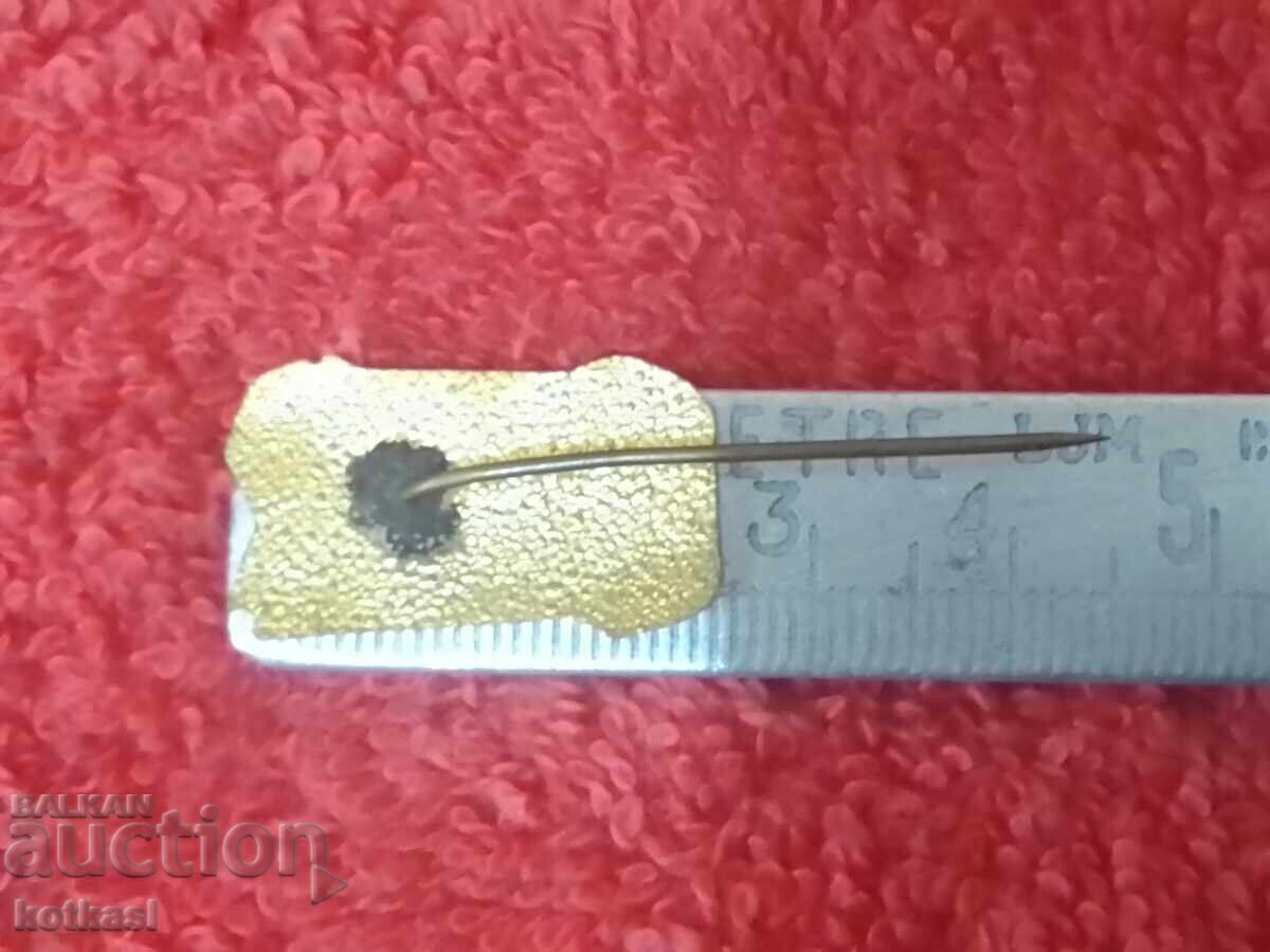 Old Soviet badge bronze enamel MNP XIX 19th games 1970 excellent with price 10.50 BGN | € 5.37 Old Soviet badge bronze enamel MNP XIX 19th games 1970 excellent with price 10.50 BGN | € 5.37