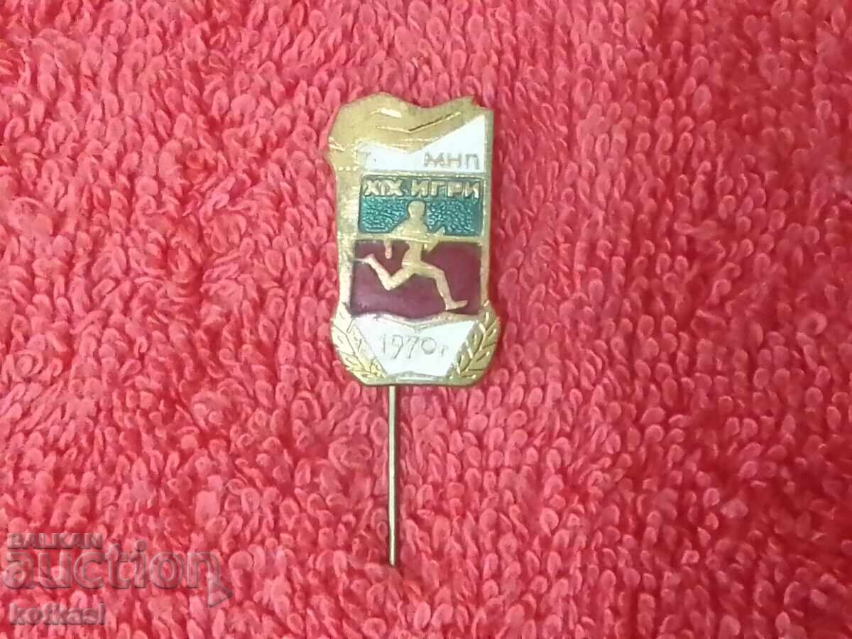 Auction Old Soviet badge bronze enamel MNP XIX 19th games 1970 excellent Auction Old Soviet badge bronze enamel MNP XIX 19th games 1970 excellent