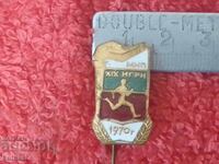 Vechi insignă socială bronz email MNP XIX 19-lea jocuri 1970 excelent