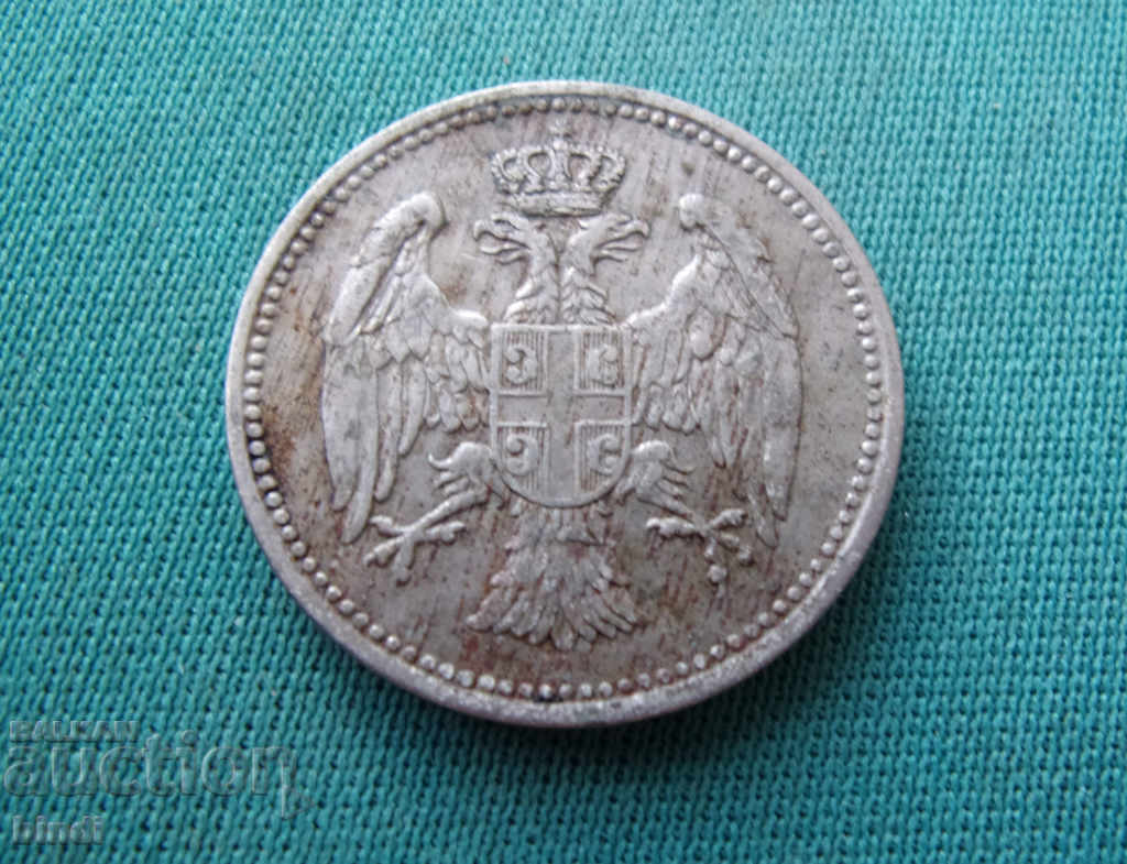 Regatul Serbiei 20 Para 1912 cu preț € 2.56 | 5.01 BGN Regatul Serbiei 20 Para 1912 cu preț € 2.56 | 5.01 BGN