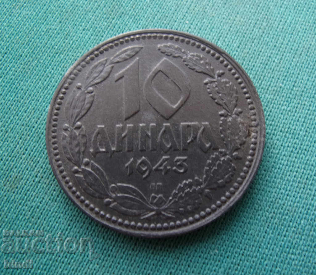 Germany III Reich - Serbia 10 Dinars 1943