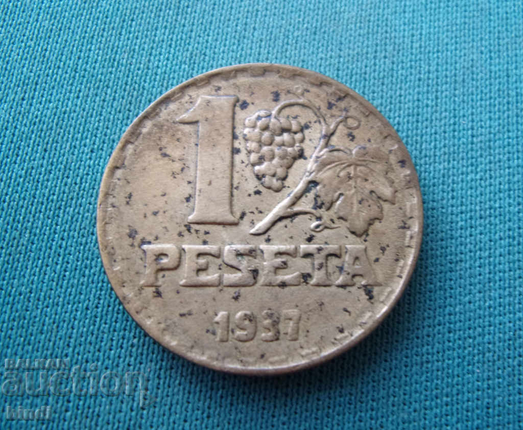Republica Spania 1 Peseta 1937 cu preț € 7.67 | 15.00 BGN