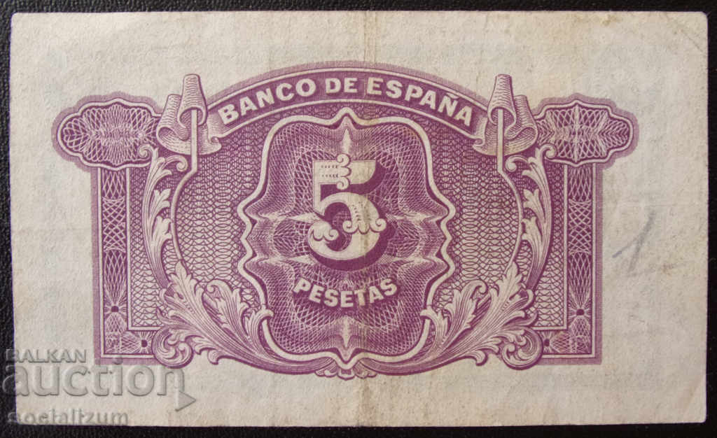 Spania 5 pesete 1935 bancnotele rare cu preț € 2.56 | 5.01 BGN