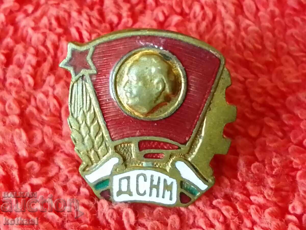 Old Soc Badge Badge email pe șurub DSNM excelent - 5 Old Soc Badge Badge email pe șurub DSNM excelent - 5
