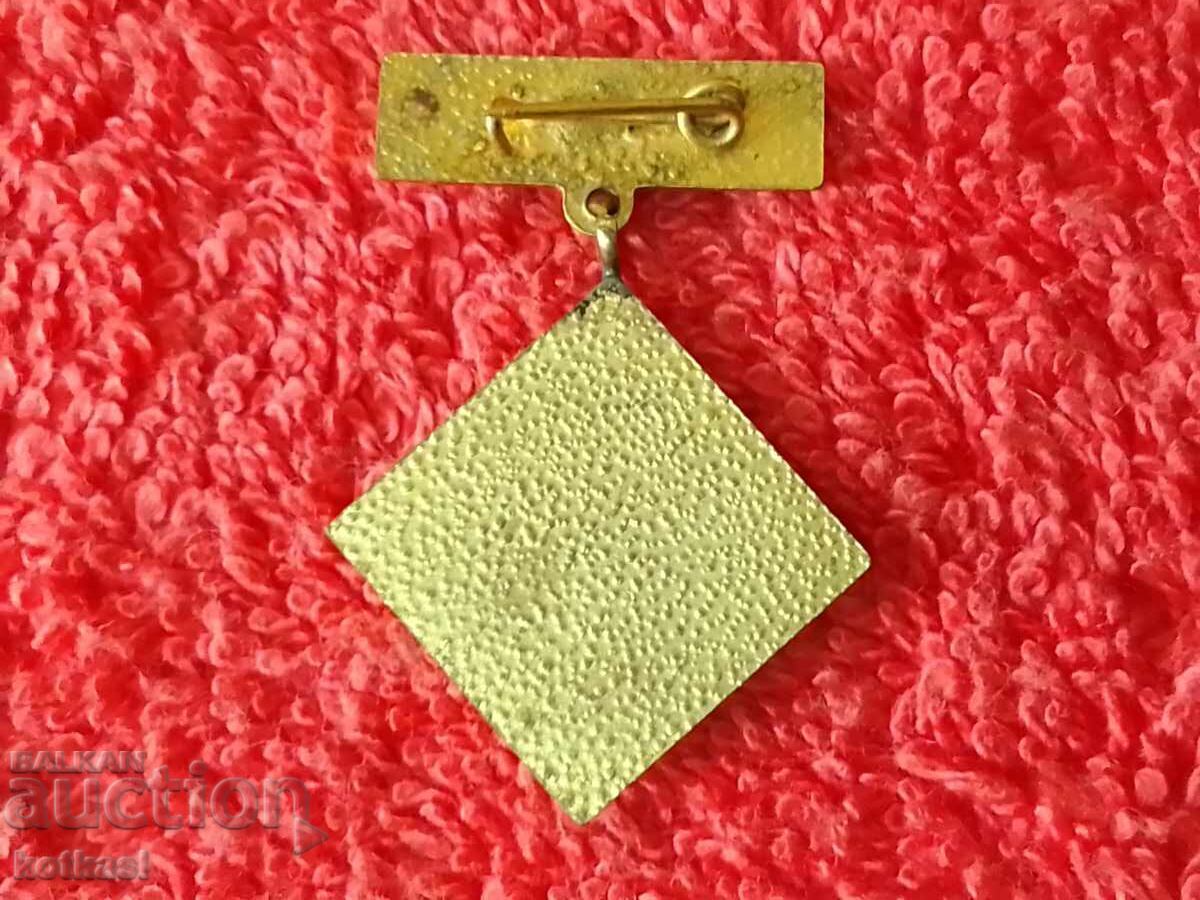 Old Sign Medal bronze enamel 20 years medical nurse BCHK with price 25.50 BGN | € 13.04 Old Sign Medal bronze enamel 20 years medical nurse BCHK with price 25.50 BGN | € 13.04