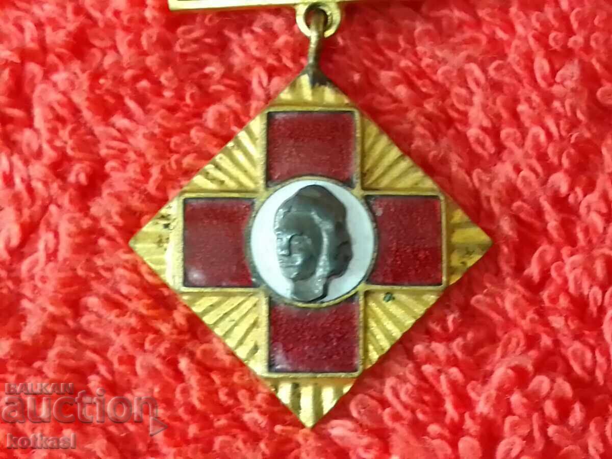 Old Sign Medal bronze enamel 20 years medical nurse BCHK - 5 Old Sign Medal bronze enamel 20 years medical nurse BCHK - 5