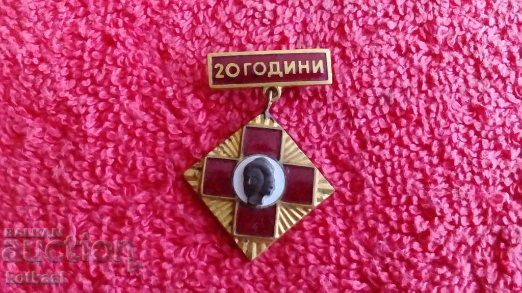 Стар Знак Медал бронз емайл 20 г медиц сестра БЧК
