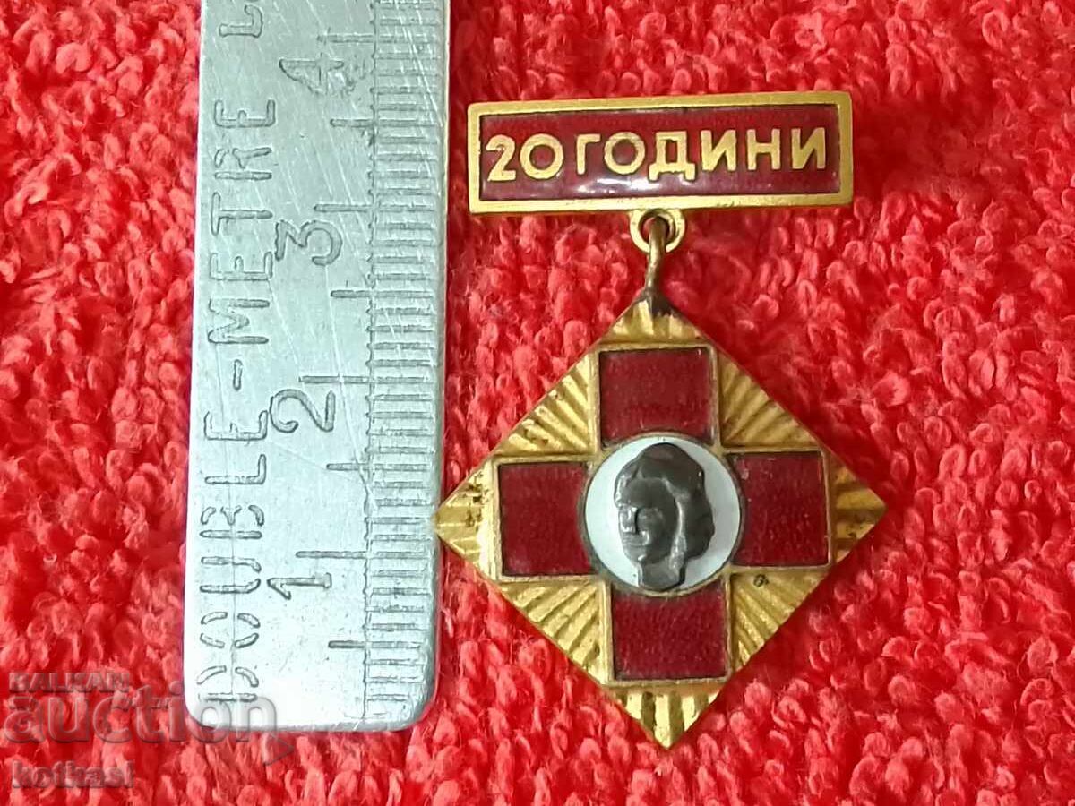 Old Sign Medal bronze enamel 20 years medical nurse BCHK Old Sign Medal bronze enamel 20 years medical nurse BCHK