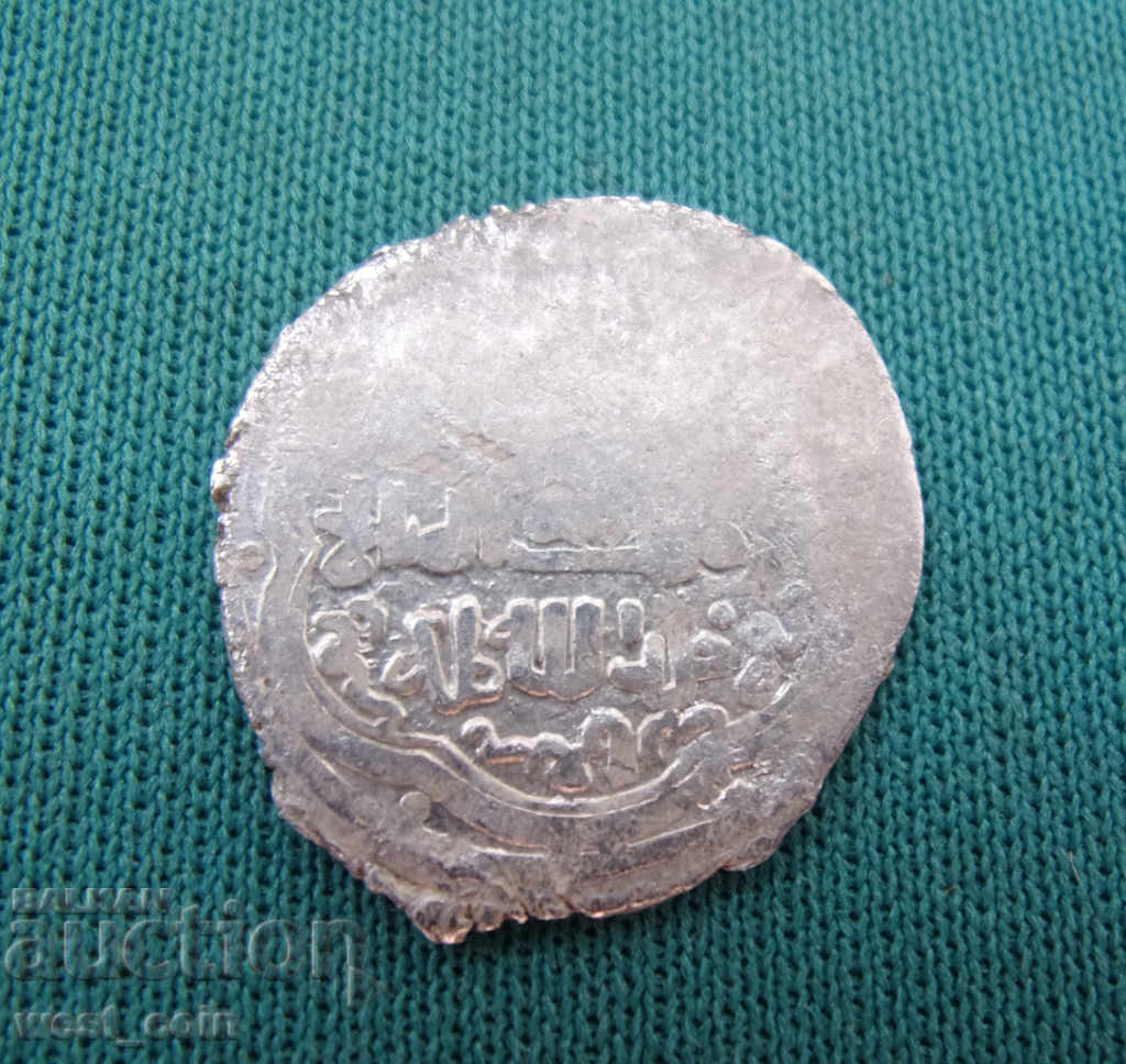 Арабски  1  Дирхам  Сребро  Рядка монета с цена € 5.11 | 9.99 лв.