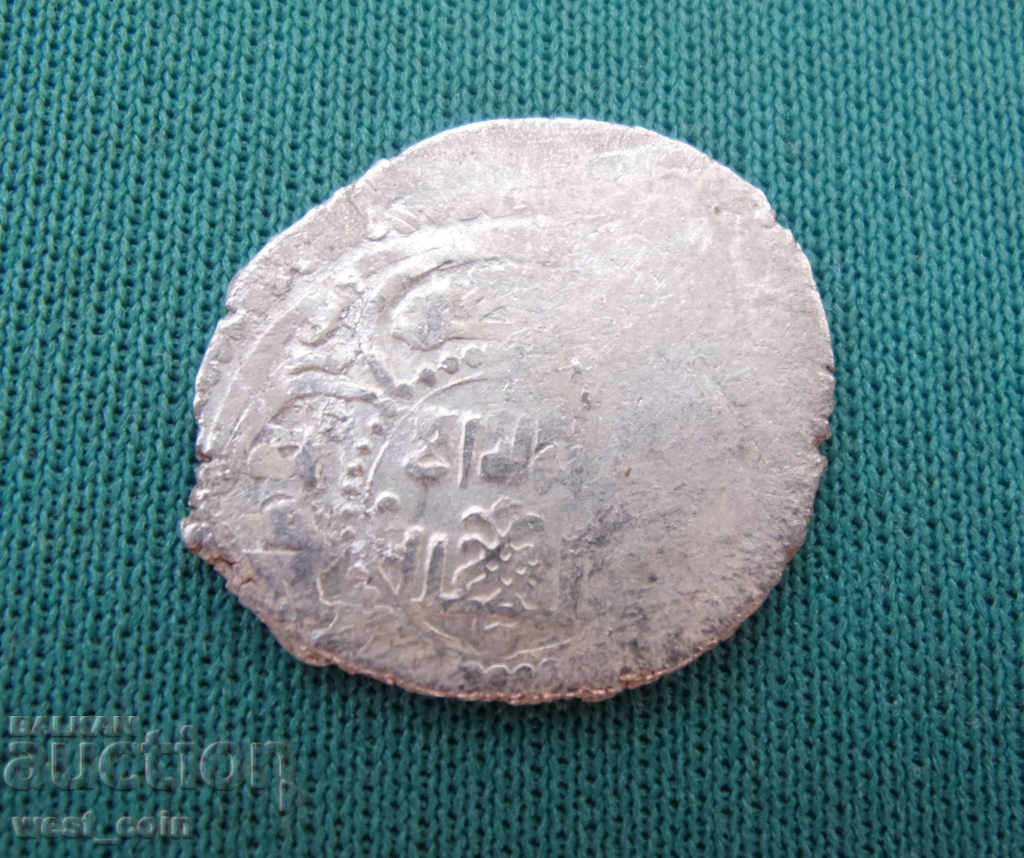 Arabic 1 Dirham Silver Rare coin