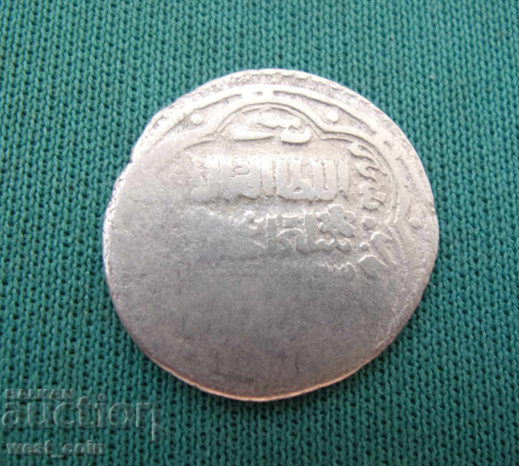 Monedă arabă 2 Dirham Silver Rare