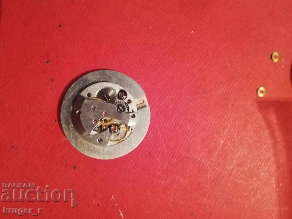 Παράδοση Μηχάνημα από το ZARYA. Παράδοση Μηχάνημα από το ZARYA.