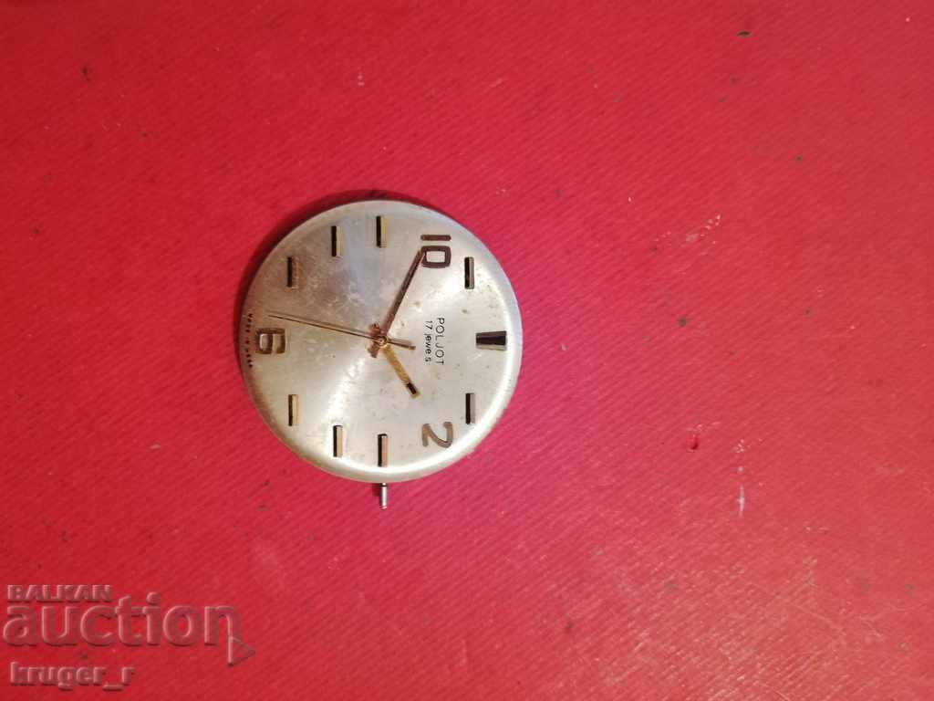 Machine from Poljot 17 stones - 5