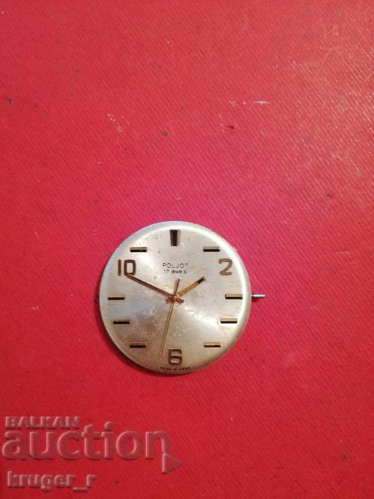 Machine from Poljot 17 stones Machine from Poljot 17 stones