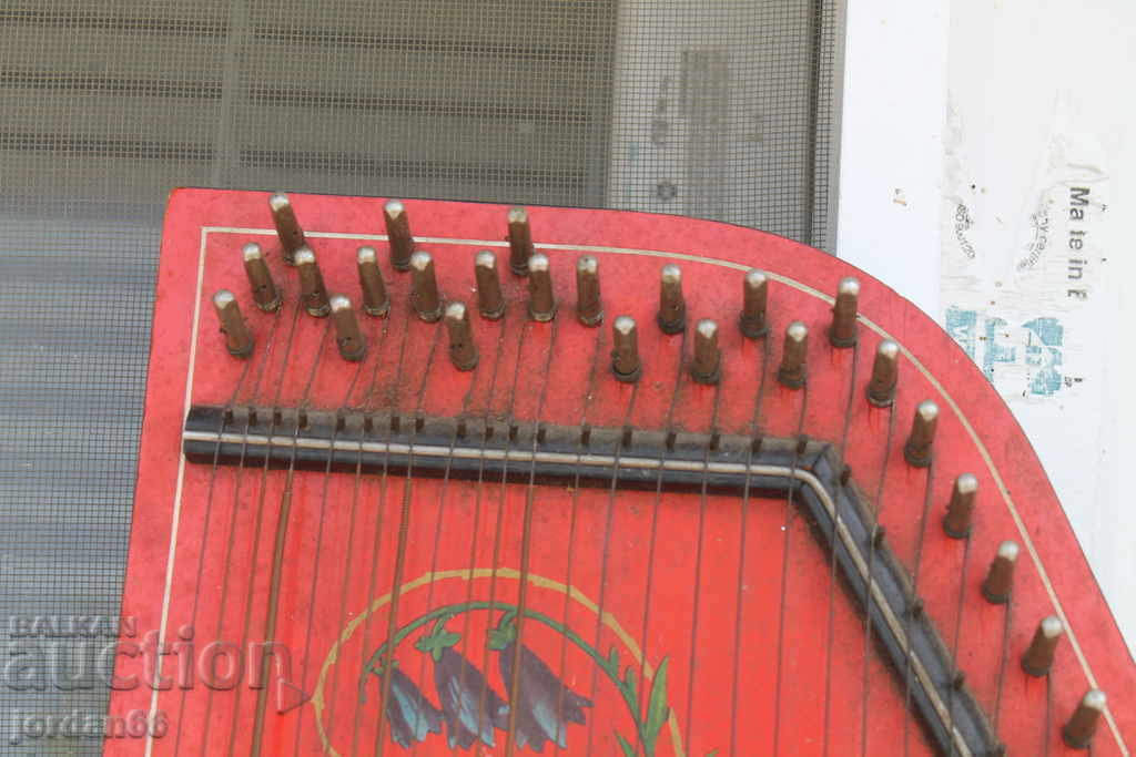 Livrarea Instrument muzical german Livrarea Instrument muzical german