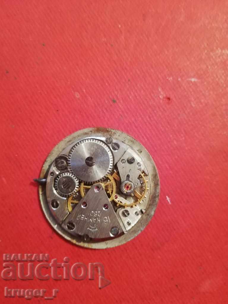 Παράδοση Μηχάνημα από Rocket 16 stones 2601