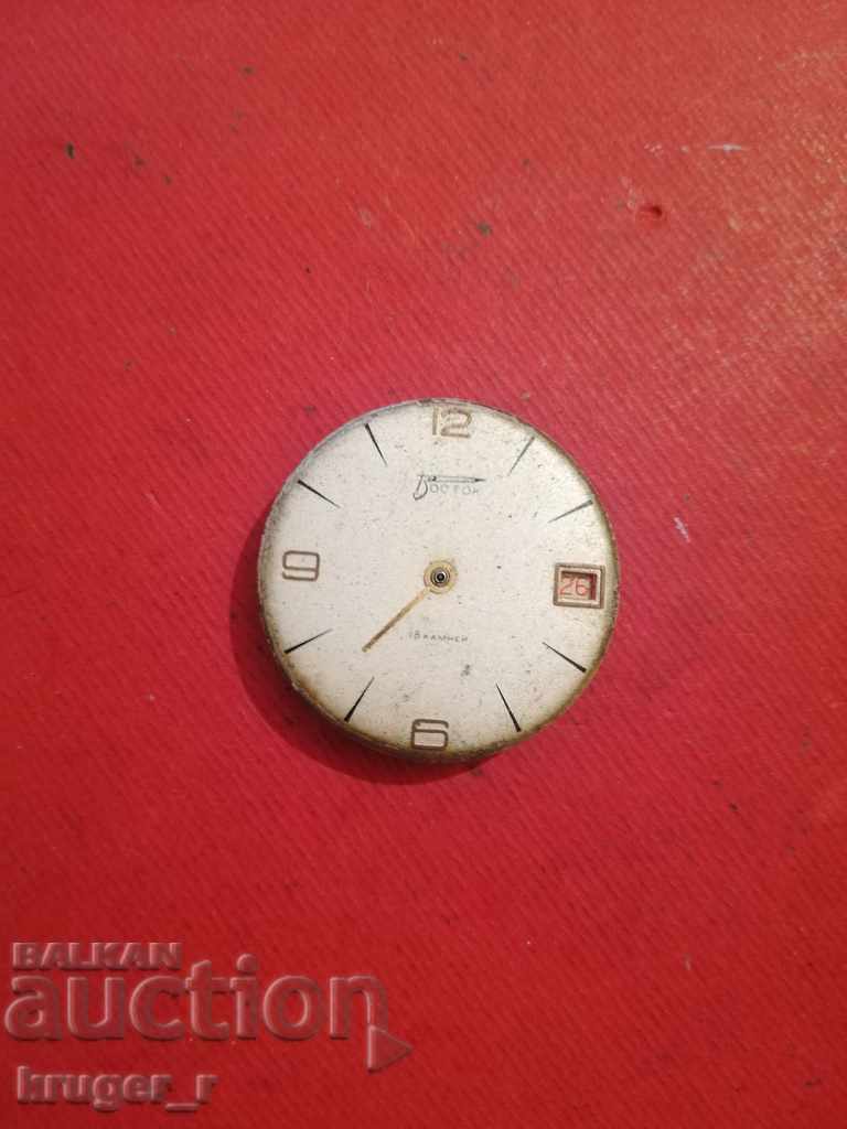 Машинка от ВОСТОК 2214 18 камъка. Машинка от ВОСТОК 2214 18 камъка.