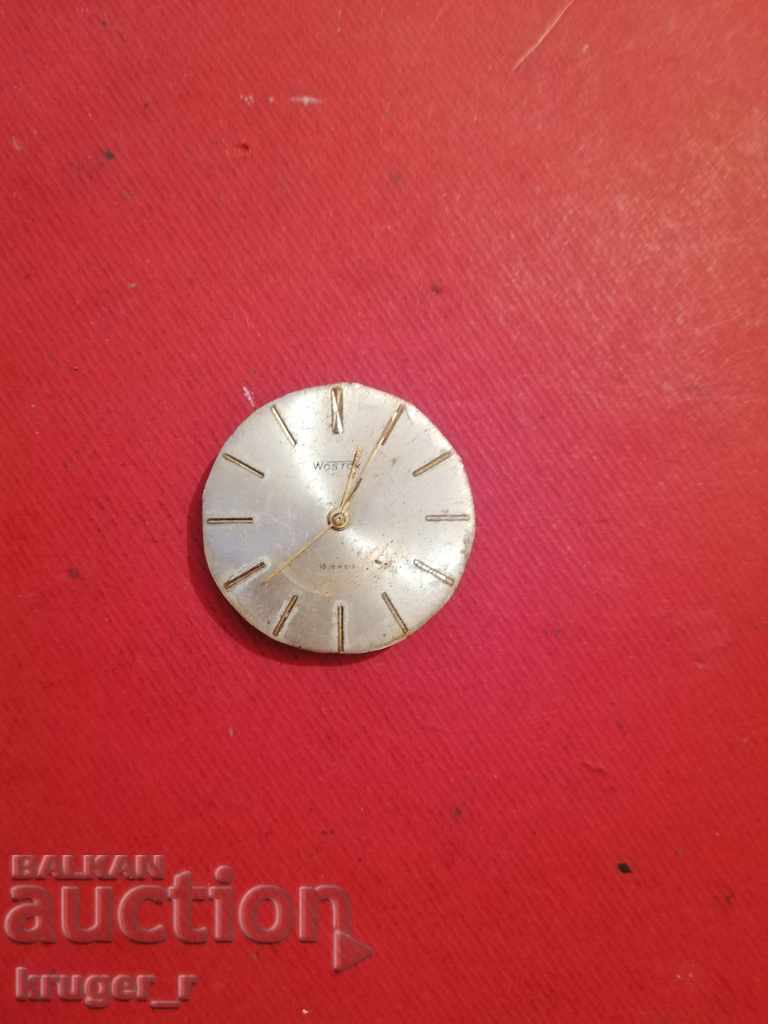 Machine from VOSTOK 18 stones. with price 3.00 BGN | € 1.53 Machine from VOSTOK 18 stones. with price 3.00 BGN | € 1.53