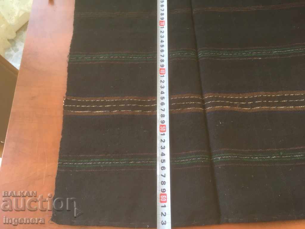 APRON ANCIENT WAVE ETHNIC with price 5.00 BGN | € 2.56