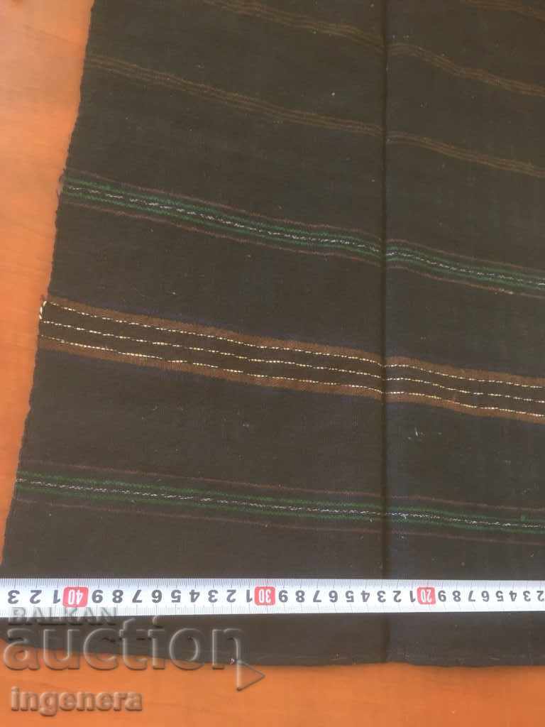 Auction  APRON ANCIENT WAVE ETHNIC