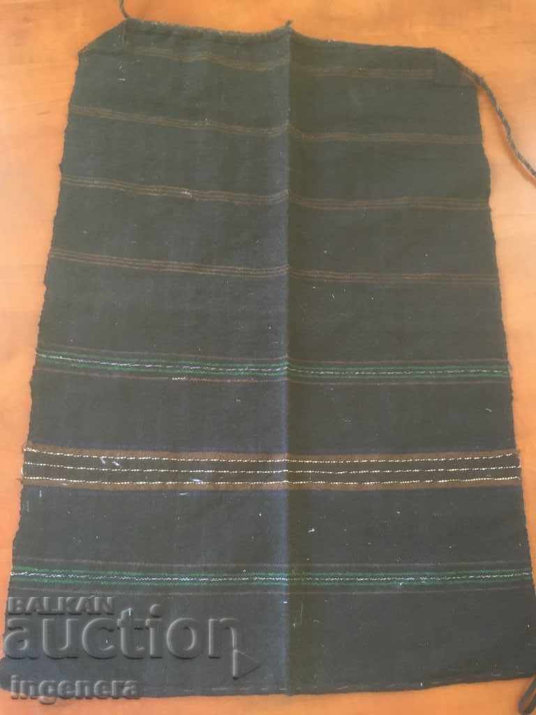 Delivery of APRON ANCIENT WAVE ETHNIC