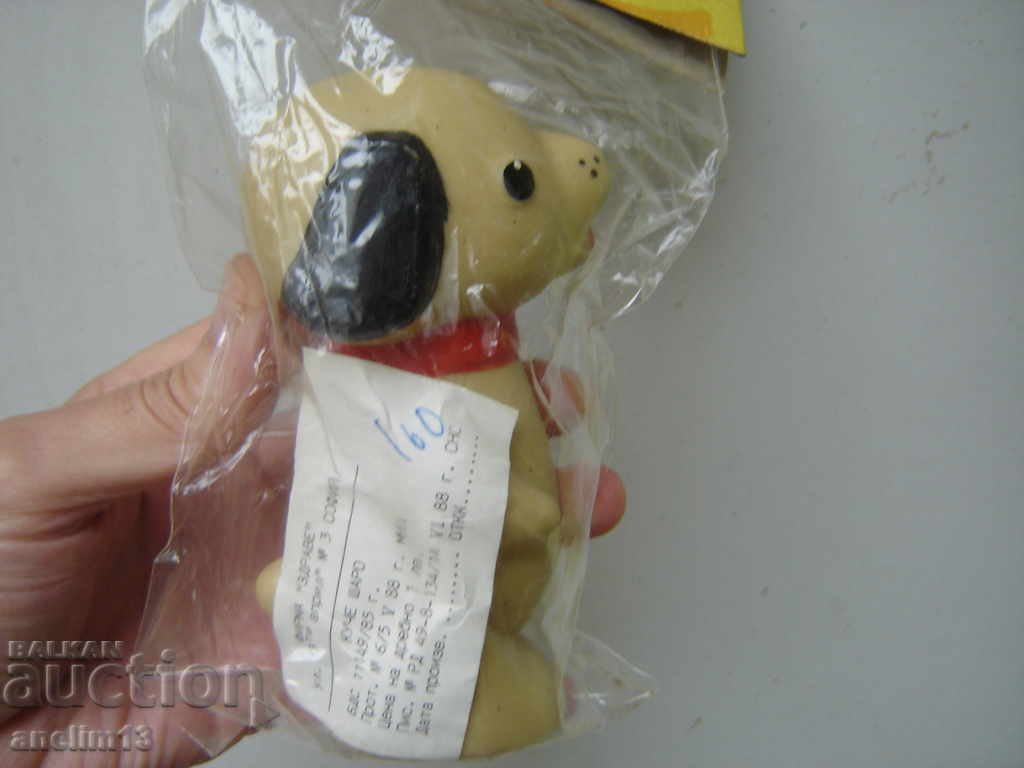 SOC RUBBER TOY NEW WITH PACKAGING PP HEALTH AND LABEL 1988 with price 35.00 BGN | € 17.90 SOC RUBBER TOY NEW WITH PACKAGING PP HEALTH AND LABEL 1988 with price 35.00 BGN | € 17.90