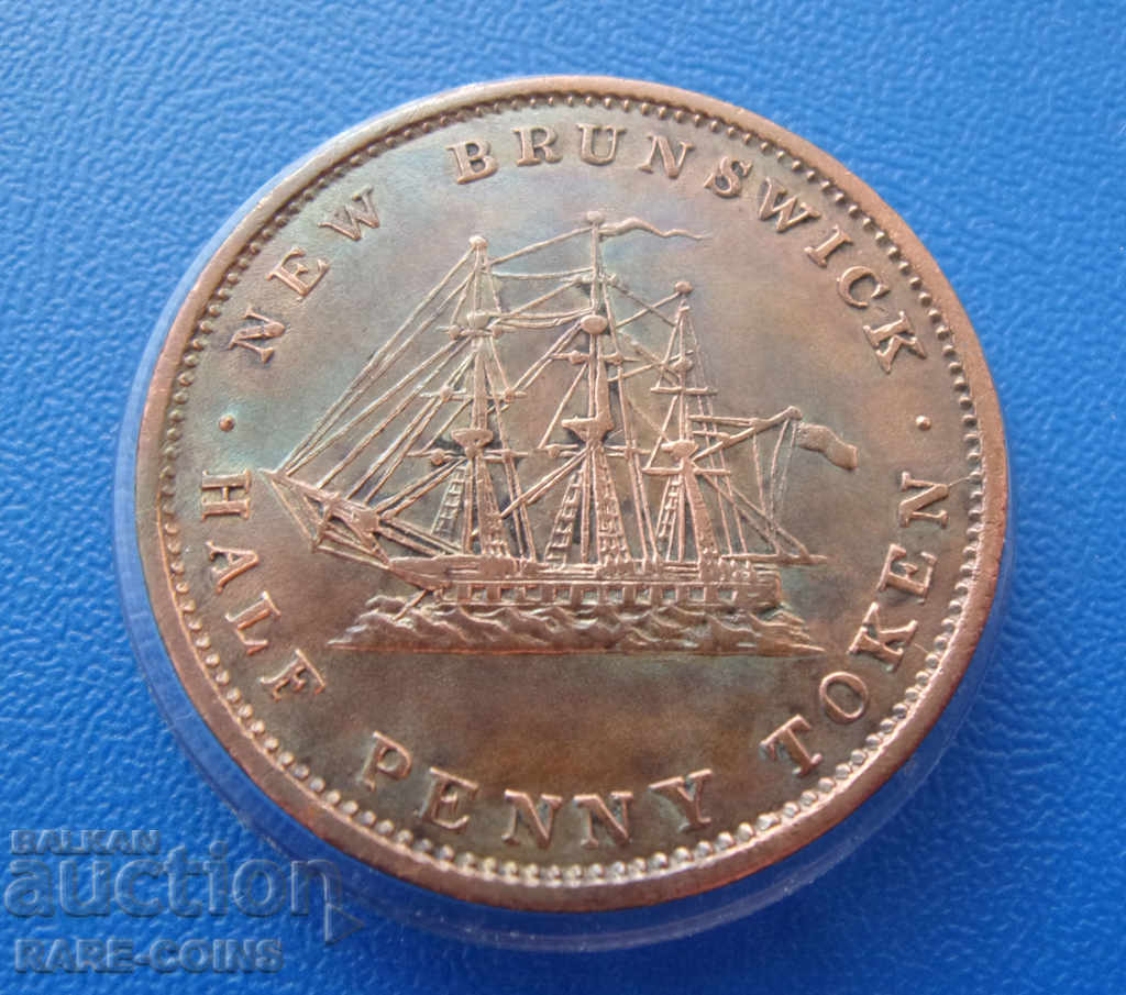 New Brunswick ½ Penny 1843 Rare Original