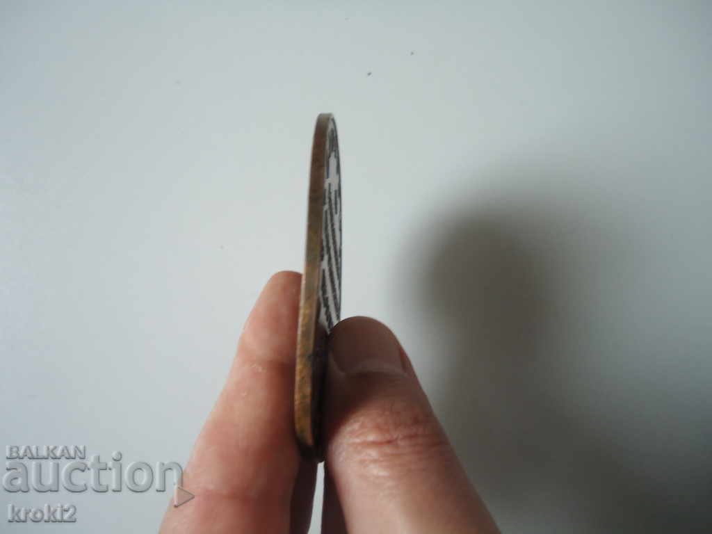 Δημοπρασία Ρετρό Παλιά Χάλκινη Πλακέτα Ερυθρού Σταυρού Δημοπρασία Ρετρό Παλιά Χάλκινη Πλακέτα Ερυθρού Σταυρού