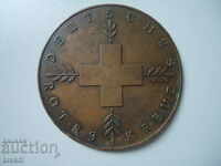 Placă retro cu medalie de bronz veche Crucea Roșie