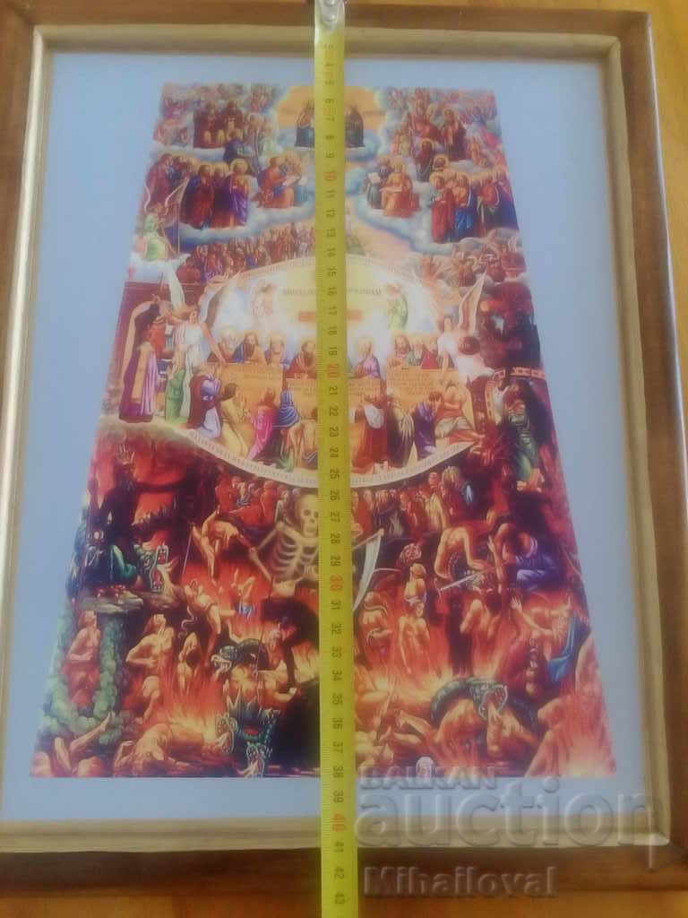 Delivery of Church souvenir / icon Delivery of Church souvenir / icon