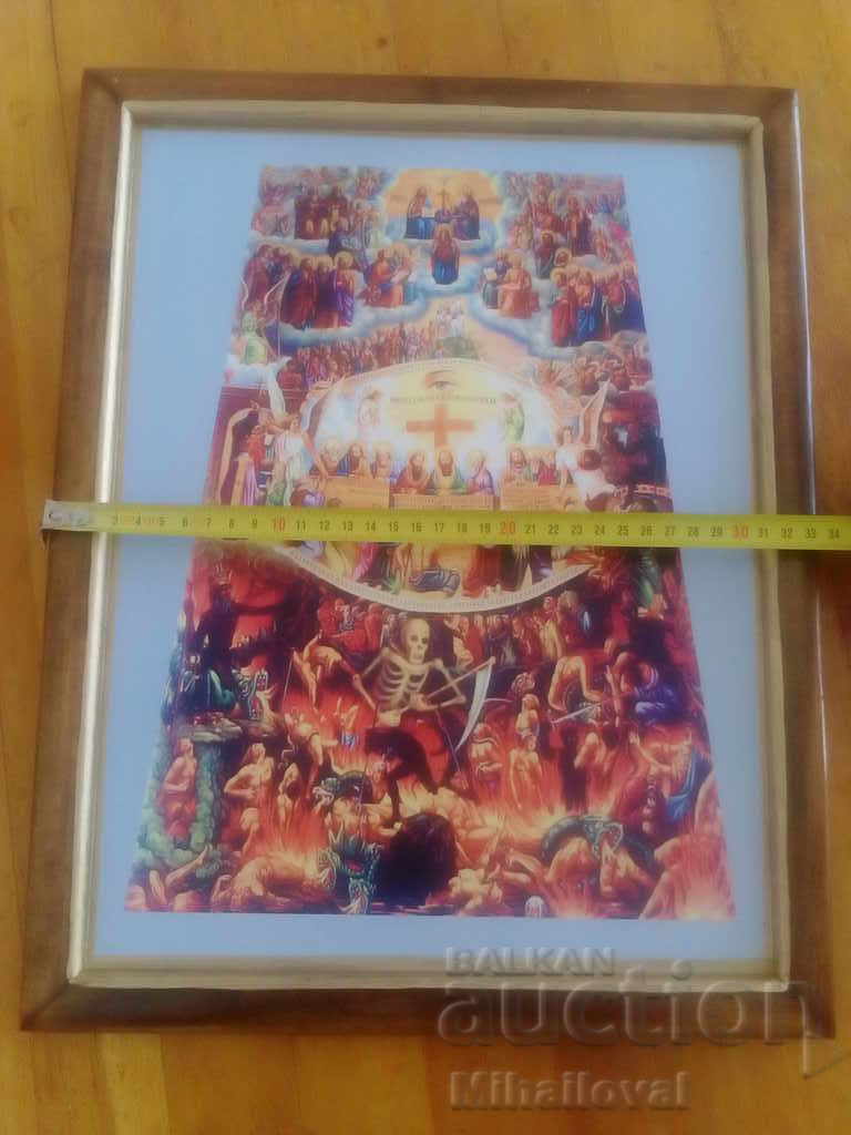 Church souvenir / icon - 5 Church souvenir / icon - 5