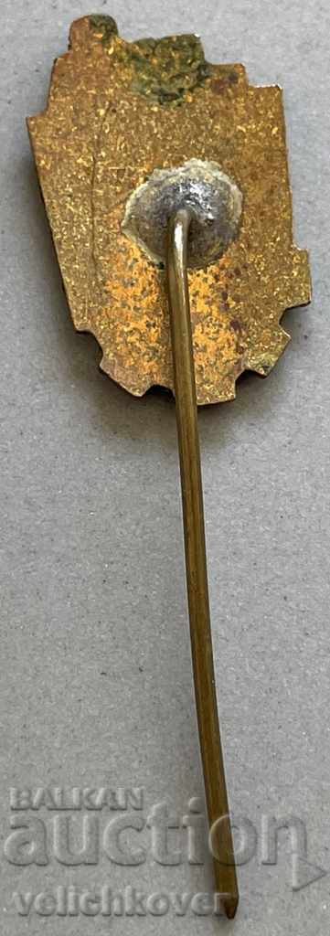 30230 Bulgaria emblem emblem city of Lovech enamel with price 3.00 BGN | € 1.53 30230 Bulgaria emblem emblem city of Lovech enamel with price 3.00 BGN | € 1.53