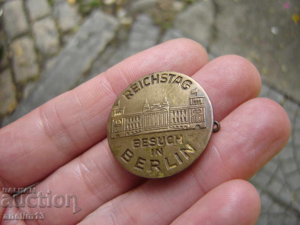 ΕΠΙΣΚΕΨΗ ΠΑΛΑΙΟΥ ΠΑΙΔΙΟΥ ΣΤΟ REICHSTAG ΣΤΟ ΒΕΡΟΛΙΝΟ με τιμή 15.00 BGN | € 7.67 ΕΠΙΣΚΕΨΗ ΠΑΛΑΙΟΥ ΠΑΙΔΙΟΥ ΣΤΟ REICHSTAG ΣΤΟ ΒΕΡΟΛΙΝΟ με τιμή 15.00 BGN | € 7.67