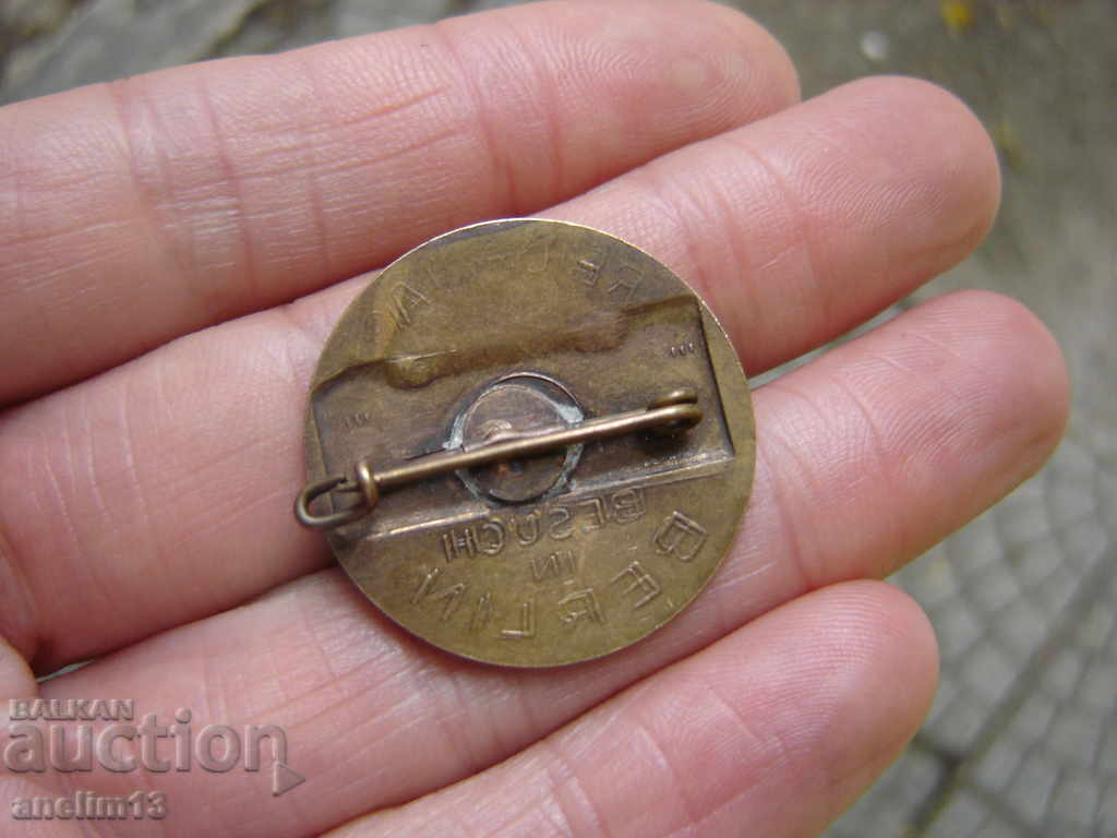 Δημοπρασία ΕΠΙΣΚΕΨΗ ΠΑΛΑΙΟΥ ΠΑΙΔΙΟΥ ΣΤΟ REICHSTAG ΣΤΟ ΒΕΡΟΛΙΝΟ Δημοπρασία ΕΠΙΣΚΕΨΗ ΠΑΛΑΙΟΥ ΠΑΙΔΙΟΥ ΣΤΟ REICHSTAG ΣΤΟ ΒΕΡΟΛΙΝΟ