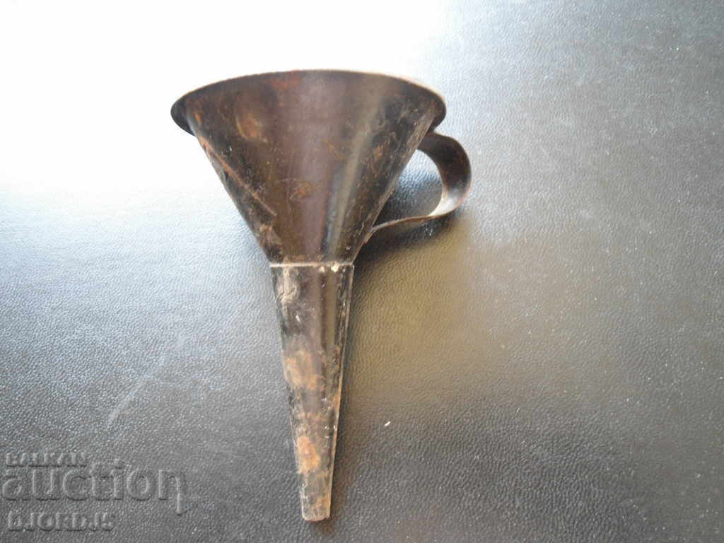 Auction An old metal funnel Auction An old metal funnel