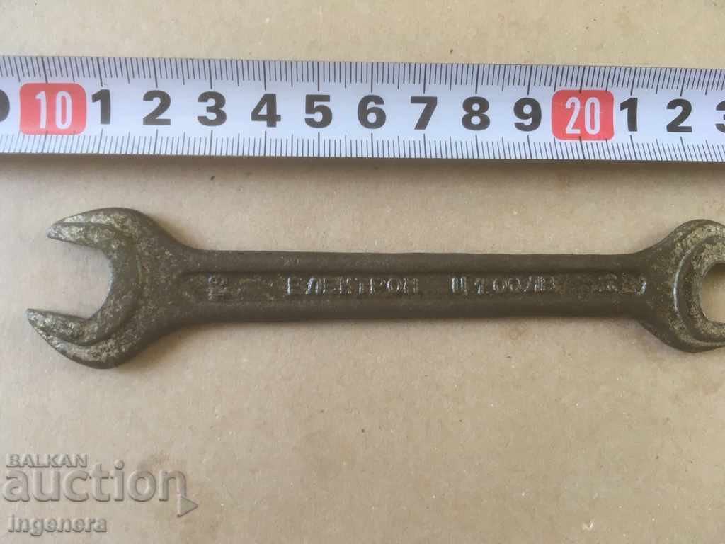 KEY NUT BRAND TOOL