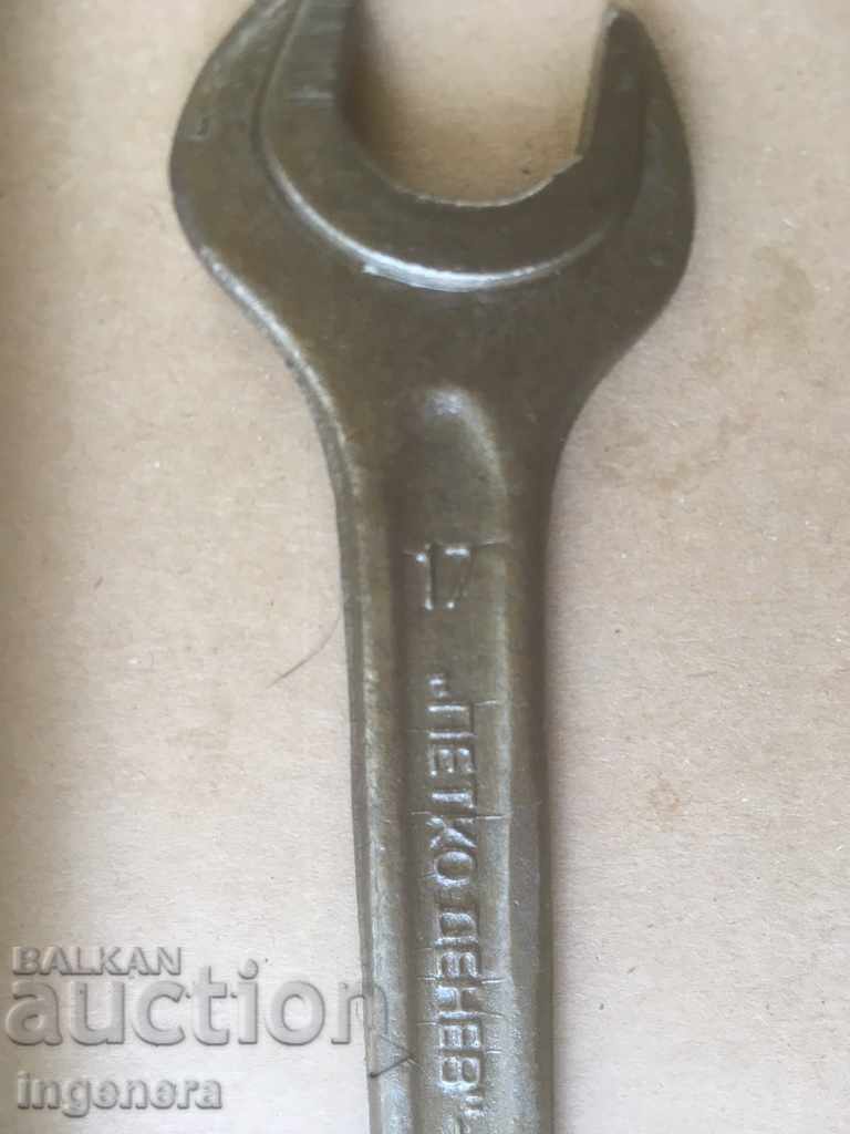 WRENCH NUT MARKOV TOOL-PETKO DENEV GABROVO with price 5.00 BGN | € 2.56 WRENCH NUT MARKOV TOOL-PETKO DENEV GABROVO with price 5.00 BGN | € 2.56