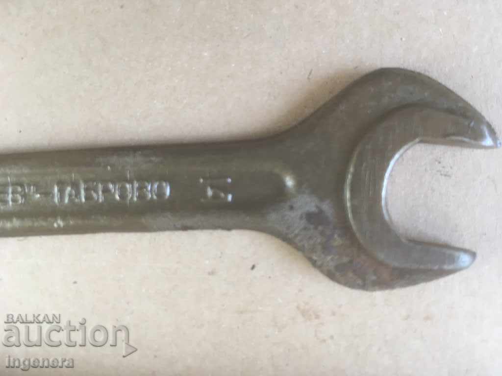 Auction WRENCH NUT MARKOV TOOL-PETKO DENEV GABROVO Auction WRENCH NUT MARKOV TOOL-PETKO DENEV GABROVO
