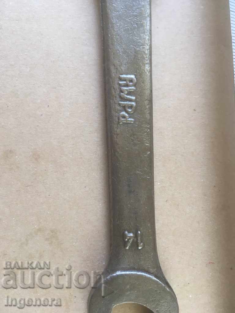 Livrarea CHEIE CHEIE INSTRUMENT DE MARCARE