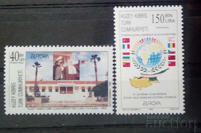 Turkish Cyprus 1998 Europe CEPT Buildings/Flags/Flags MNH