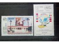 Turkish Cyprus 1998 Europe CEPT Buildings/Flags/Flags MNH