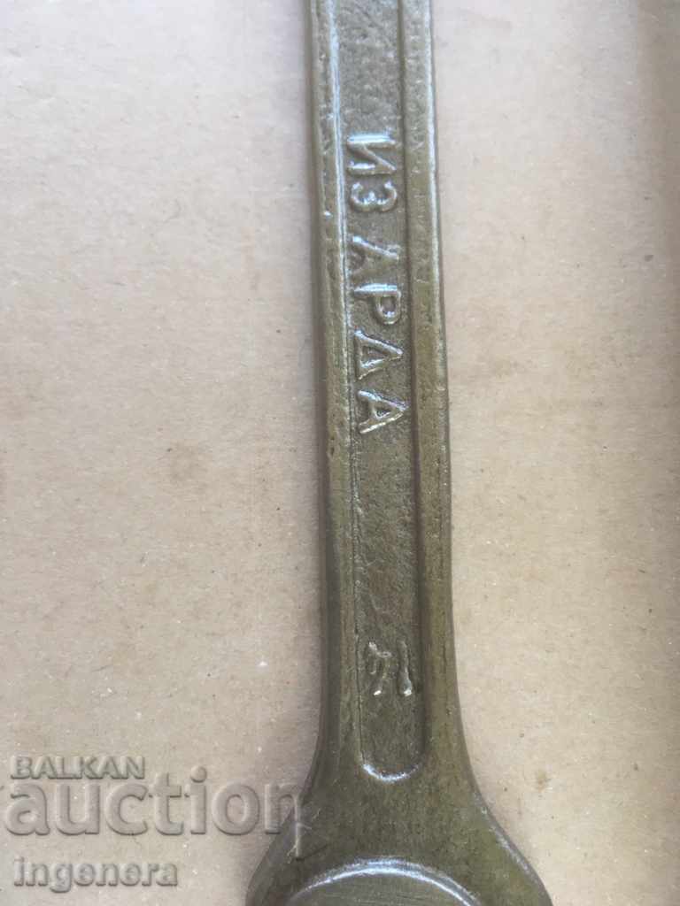 Auction  WRENCH BRAND MARK TOOL-INSTRUMENT. ARDA FACTORY