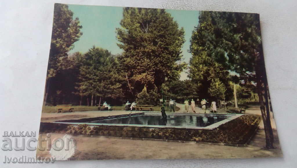 Baie de parc carte poștală în fața baie