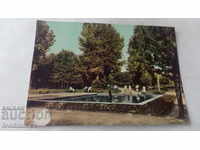Пощенска картичка Баня Паркът пред банята