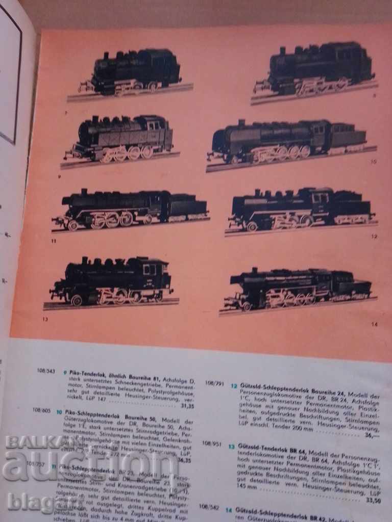 Old catalog of German model locomotives, cars, etc with price 45.00 BGN | € 23.01 Old catalog of German model locomotives, cars, etc with price 45.00 BGN | € 23.01