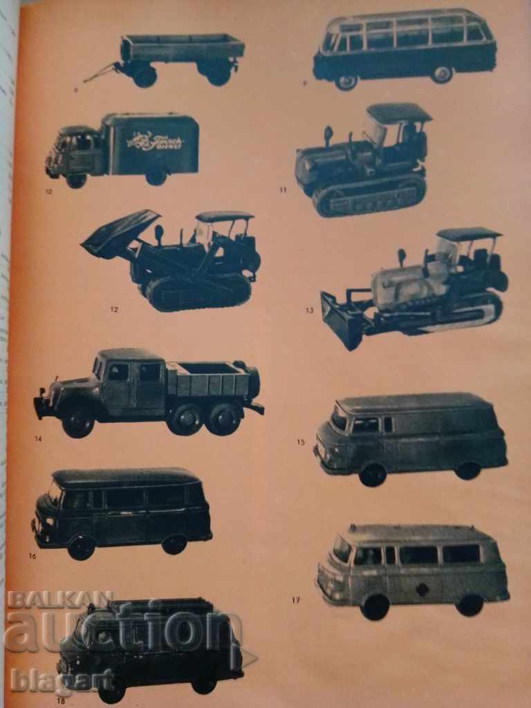 Old catalog of German model locomotives, cars, etc - 6 Old catalog of German model locomotives, cars, etc - 6
