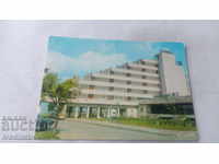 Carte poștală Albena Hotel Orlov 1975