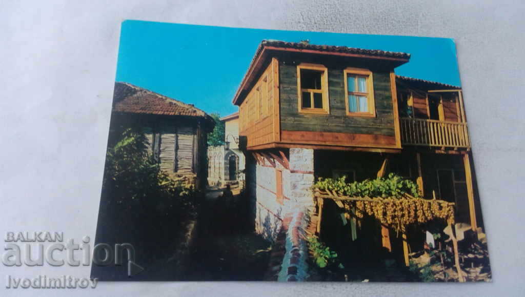 Carte poștală Nessebar Din orașul vechi 1972
