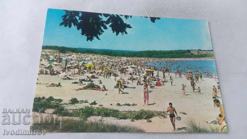 Ταχυδρομική κάρτα Kiten Beach 1971