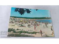 Пощенска картичка Китен Плажът 1971